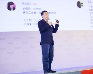 南阳网站建设一线B站与动画制作公司绘梦动画成立合资公司